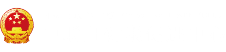 被操了好爽"